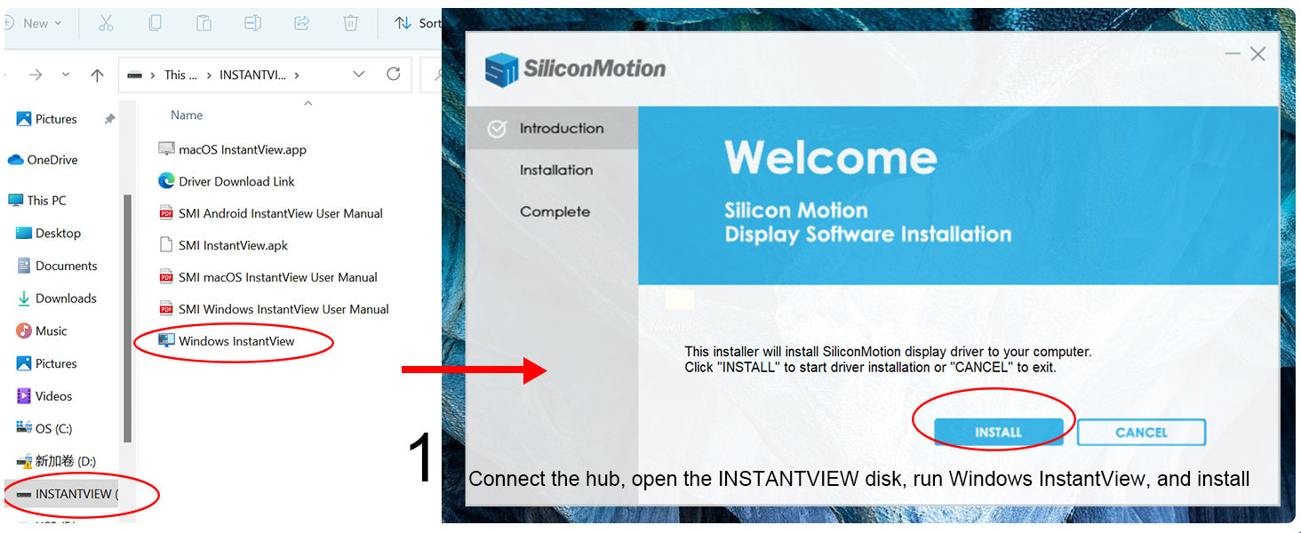Driver Download